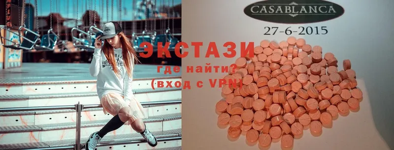 Ecstasy TESLA  Рязань 